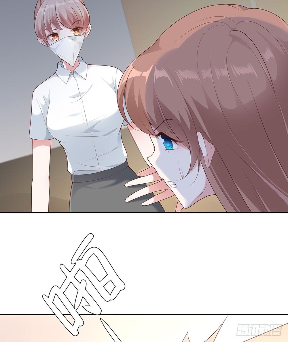 Me! Super rich! Chapter 45 Bahasa Indonesia